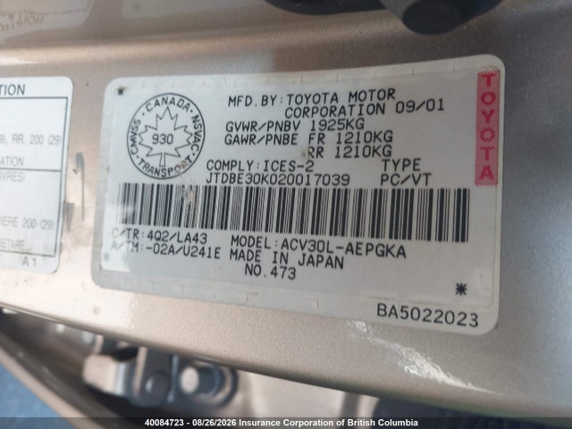 2002 Toyota Camry მანქანა იყიდება აუქციონზე, vin: JTDBE30K020017039, აუქციონის ნომერი: 40084723