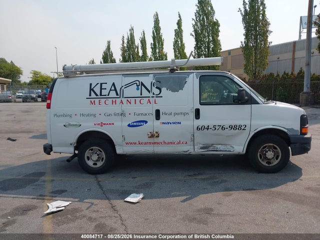 2010 Chevrolet Express G2500 მანქანა იყიდება აუქციონზე, vin: 1GCZGFBA3A1103808, აუქციონის ნომერი: 40084717