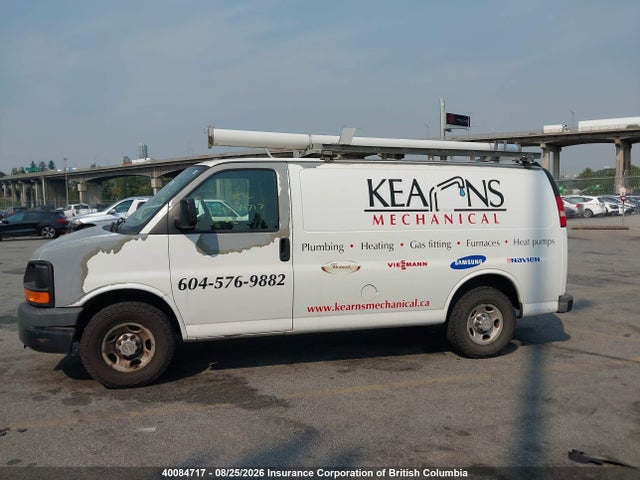 2010 Chevrolet Express G2500 მანქანა იყიდება აუქციონზე, vin: 1GCZGFBA3A1103808, აუქციონის ნომერი: 40084717
