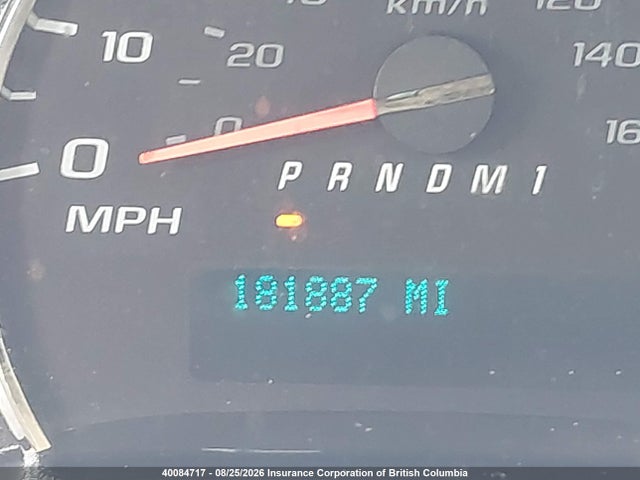 2010 Chevrolet Express G2500 მანქანა იყიდება აუქციონზე, vin: 1GCZGFBA3A1103808, აუქციონის ნომერი: 40084717