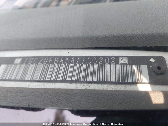 2010 Chevrolet Express G2500 მანქანა იყიდება აუქციონზე, vin: 1GCZGFBA3A1103808, აუქციონის ნომერი: 40084717