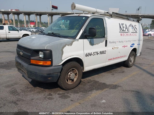 2010 Chevrolet Express G2500 მანქანა იყიდება აუქციონზე, vin: 1GCZGFBA3A1103808, აუქციონის ნომერი: 40084717