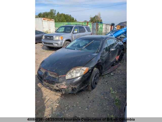 Продаж на аукціоні авто 2006 Mitsubishi Eclipse Gs, vin: 4A3AK24F26E601380, номер лоту: 40084739