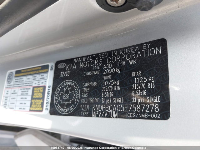 KIA Sportage Lx 2014 KNDPBCAC5E7587278 Image 9