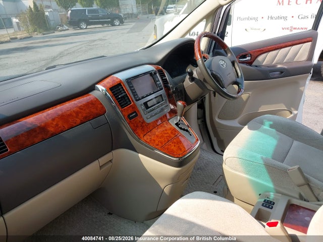 Aukcja sprzedaży 2003 Toyota Alphard, vin: MNH150016815, numer aukcji: 40084741