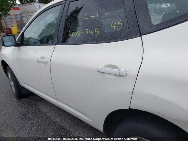 Продажа на аукционе авто 2009 Nissan Rogue, vin: JN8AS58V29W448184, номер лота: 40084745
