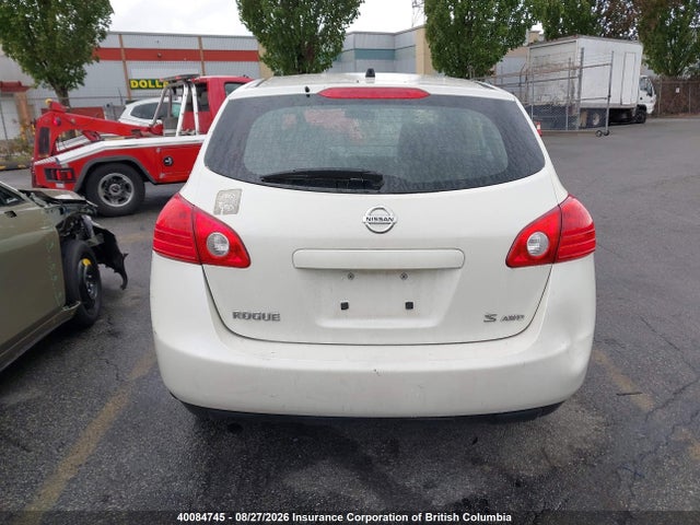 Продажа на аукционе авто 2009 Nissan Rogue, vin: JN8AS58V29W448184, номер лота: 40084745