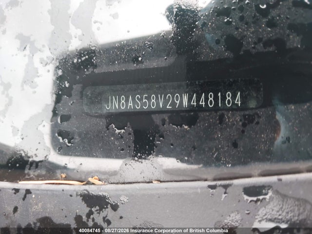 Продажа на аукционе авто 2009 Nissan Rogue, vin: JN8AS58V29W448184, номер лота: 40084745