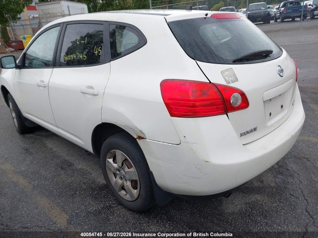 Продажа на аукционе авто 2009 Nissan Rogue, vin: JN8AS58V29W448184, номер лота: 40084745