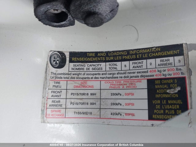 Продажа на аукционе авто 2009 Nissan Rogue, vin: JN8AS58V29W448184, номер лота: 40084745