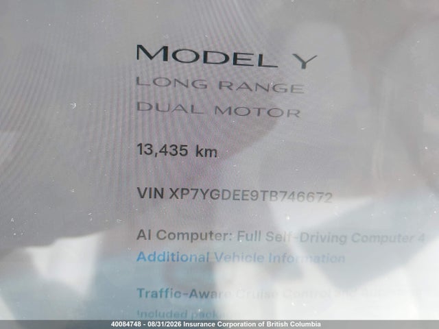 Tesla Model Y 2026 XP7YGDEE9TB746672 Image 16