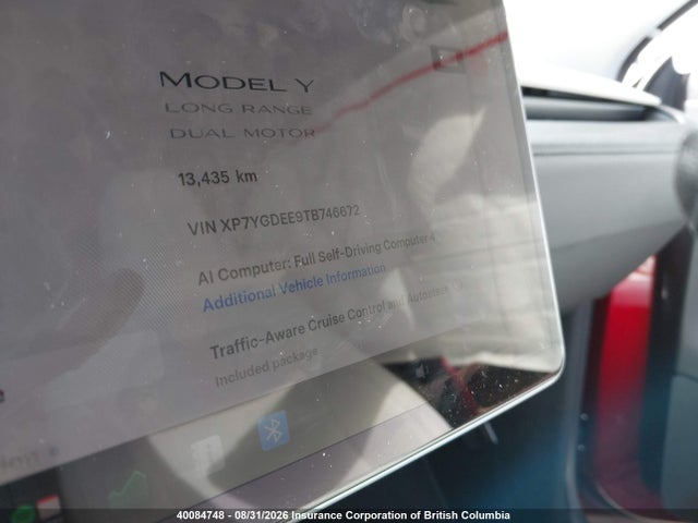 Tesla Model Y 2026 XP7YGDEE9TB746672 Image 7
