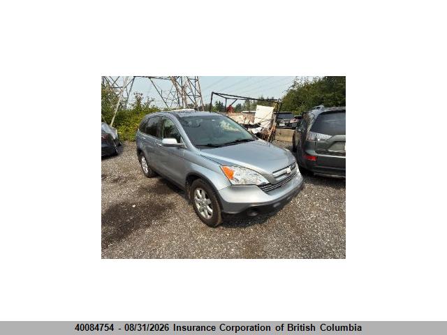 Aukcja sprzedaży 2007 Honda Cr-v, vin: 5J6RE48767L815758, numer aukcji: 40084754