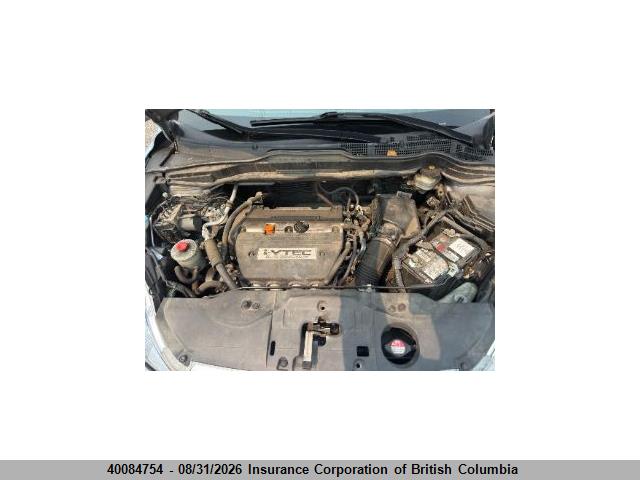 Продажа на аукционе авто 2007 Honda Cr-v, vin: 5J6RE48767L815758, номер лота: 40084754