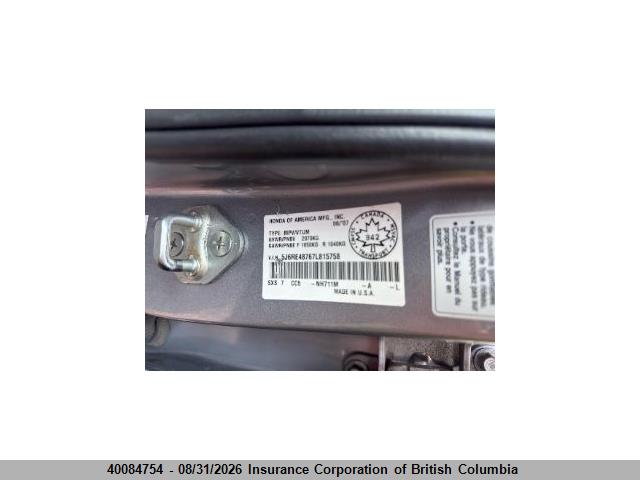 Продажа на аукционе авто 2007 Honda Cr-v, vin: 5J6RE48767L815758, номер лота: 40084754