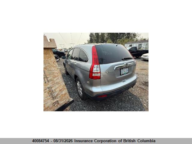 Продажа на аукционе авто 2007 Honda Cr-v, vin: 5J6RE48767L815758, номер лота: 40084754