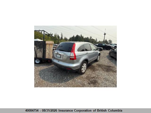 Продажа на аукционе авто 2007 Honda Cr-v, vin: 5J6RE48767L815758, номер лота: 40084754