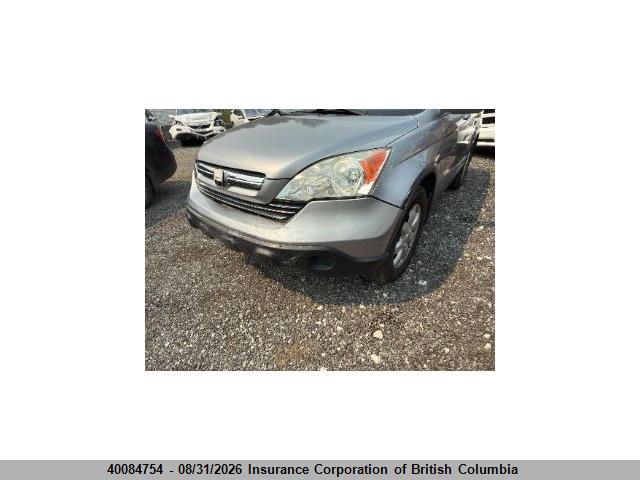 Продажа на аукционе авто 2007 Honda Cr-v, vin: 5J6RE48767L815758, номер лота: 40084754