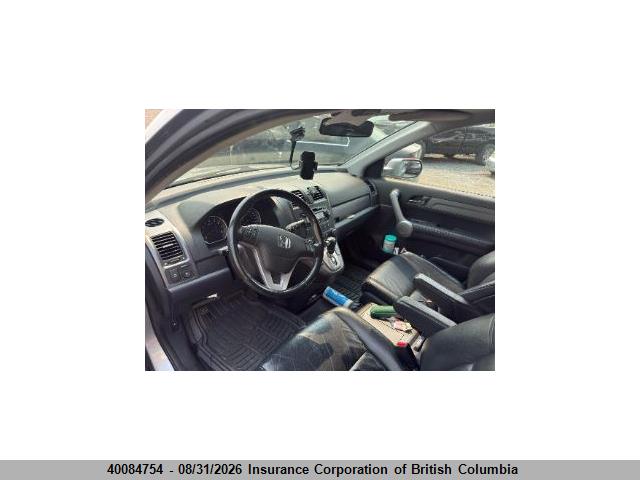 Продажа на аукционе авто 2007 Honda Cr-v, vin: 5J6RE48767L815758, номер лота: 40084754