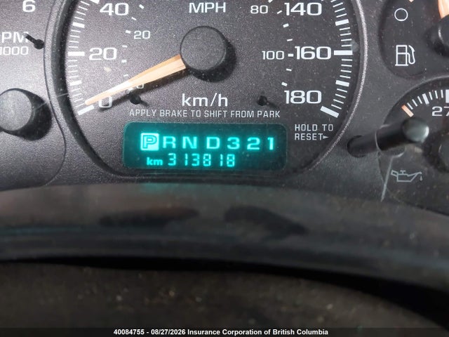 Продаж на аукціоні авто 2001 Gmc Sierra K2500 Heavy Duty, vin: 1GTHK23U91F184456, номер лоту: 40084755