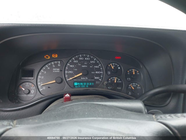 Продаж на аукціоні авто 2001 Gmc Sierra K2500 Heavy Duty, vin: 1GTHK23U91F184456, номер лоту: 40084755