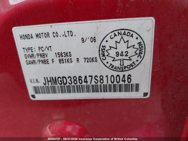 Продажа на аукционе авто 2007 Honda Fit, vin: JHMGD38647S810046, номер лота: 40084757