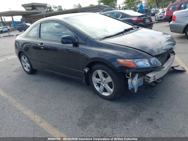 Продаж на аукціоні авто 2008 Honda Civic, vin: 2HGFG12658H000291, номер лоту: 40084759