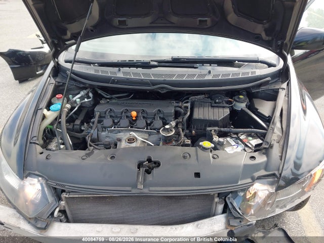 Продаж на аукціоні авто 2008 Honda Civic, vin: 2HGFG12658H000291, номер лоту: 40084759
