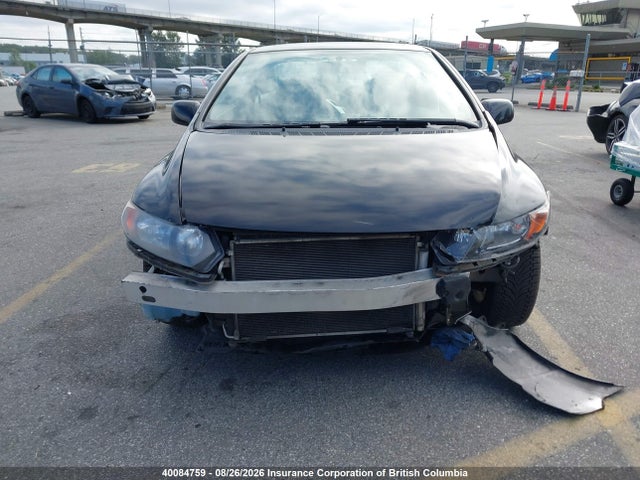 Продаж на аукціоні авто 2008 Honda Civic, vin: 2HGFG12658H000291, номер лоту: 40084759