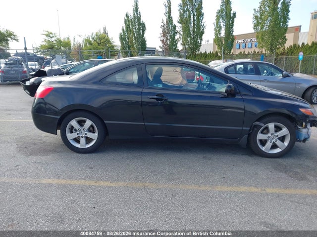 Продаж на аукціоні авто 2008 Honda Civic, vin: 2HGFG12658H000291, номер лоту: 40084759
