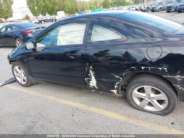 Продаж на аукціоні авто 2008 Honda Civic, vin: 2HGFG12658H000291, номер лоту: 40084759