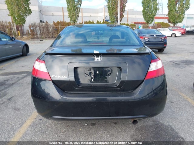 Продаж на аукціоні авто 2008 Honda Civic, vin: 2HGFG12658H000291, номер лоту: 40084759