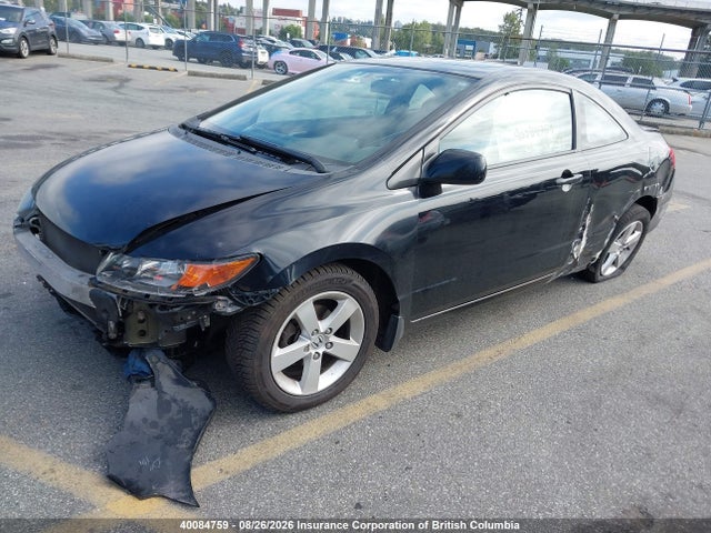 Продаж на аукціоні авто 2008 Honda Civic, vin: 2HGFG12658H000291, номер лоту: 40084759