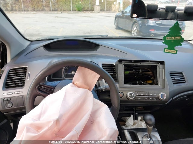 Продаж на аукціоні авто 2008 Honda Civic, vin: 2HGFG12658H000291, номер лоту: 40084759