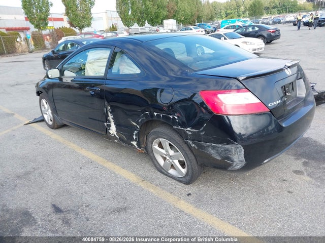 Продаж на аукціоні авто 2008 Honda Civic, vin: 2HGFG12658H000291, номер лоту: 40084759