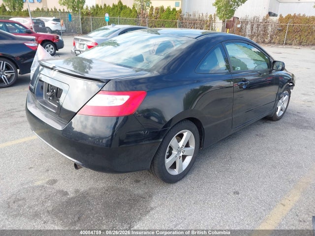 Продаж на аукціоні авто 2008 Honda Civic, vin: 2HGFG12658H000291, номер лоту: 40084759