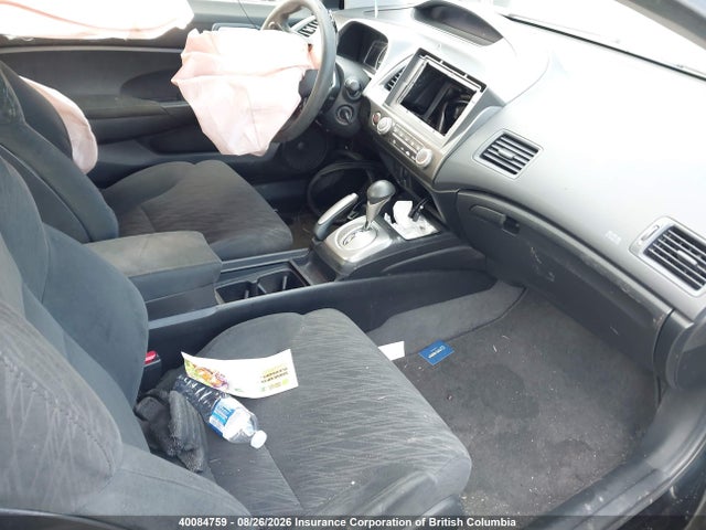 Продаж на аукціоні авто 2008 Honda Civic, vin: 2HGFG12658H000291, номер лоту: 40084759
