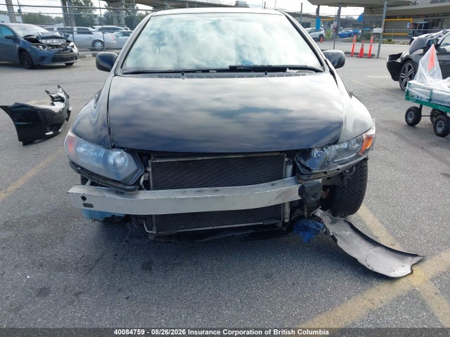 Продаж на аукціоні авто 2008 Honda Civic, vin: 2HGFG12658H000291, номер лоту: 40084759