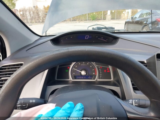 Продаж на аукціоні авто 2008 Honda Civic, vin: 2HGFG12658H000291, номер лоту: 40084759