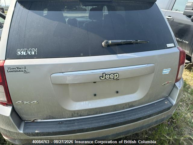 Jeep Compass Sport/north 2014 1C4NJDAB5ED760595 Image 5