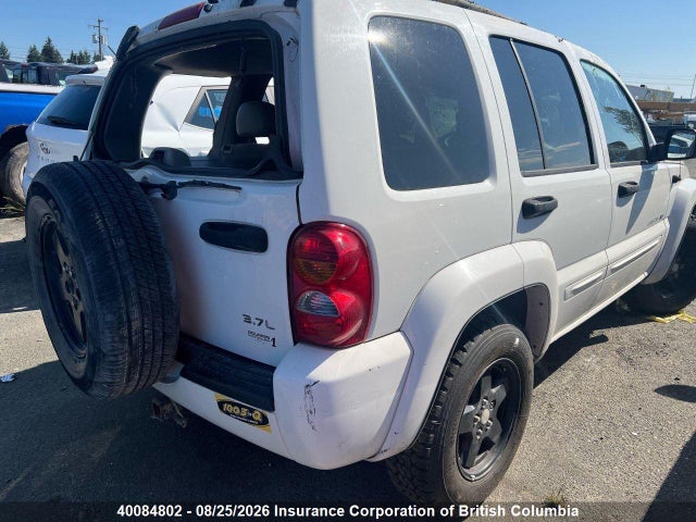 Продаж на аукціоні авто 2003 Jeep Liberty Limited, vin: 1J4GL58K73W582523, номер лоту: 40084802