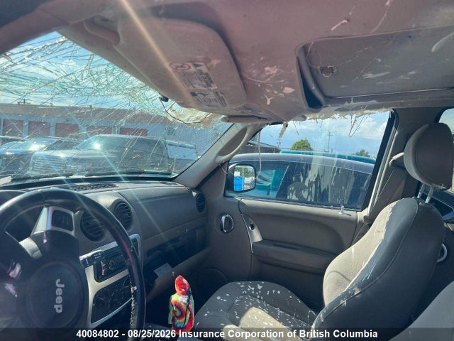Продаж на аукціоні авто 2003 Jeep Liberty Limited, vin: 1J4GL58K73W582523, номер лоту: 40084802