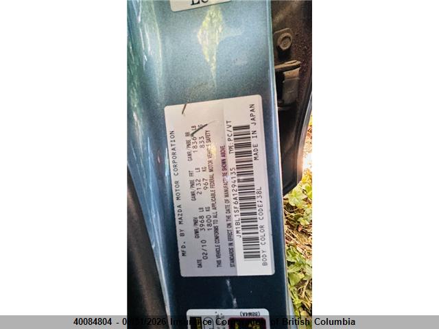 Продаж на аукціоні авто 2010 Mazda 3 I, vin: JM1BL1SF6A1294135, номер лоту: 40084804