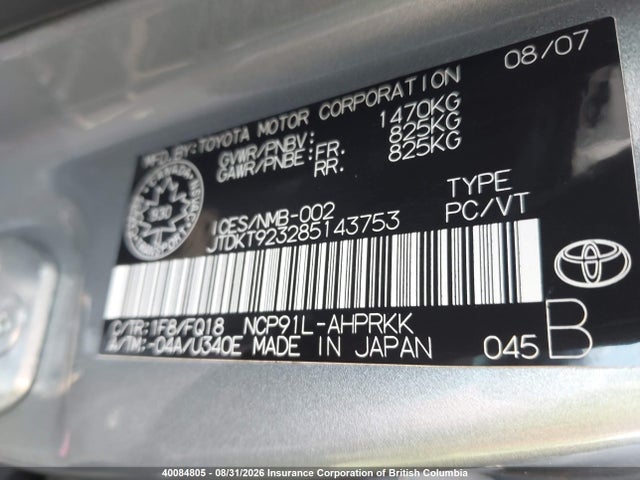 40084805 :رقم المزاد ، JTDKT923285143753 vin ، 2008 Toyota Yaris مزاد بيع