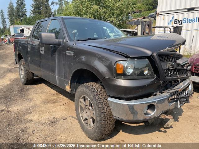 2007 Ford F150 მანქანა იყიდება აუქციონზე, vin: 1FTRW14W07FB14873, აუქციონის ნომერი: 40084809