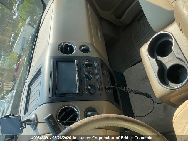 Продаж на аукціоні авто 2007 Ford F150, vin: 1FTRW14W07FB14873, номер лоту: 40084809