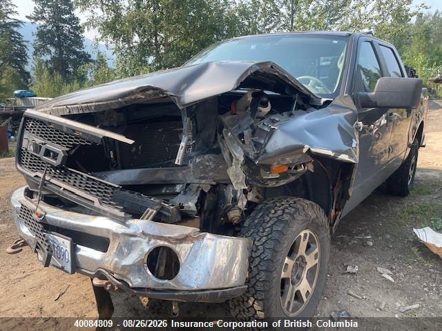 Продаж на аукціоні авто 2007 Ford F150, vin: 1FTRW14W07FB14873, номер лоту: 40084809