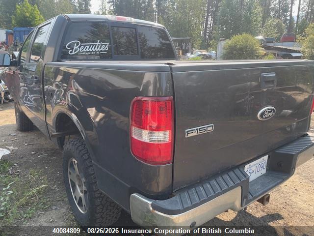 Продаж на аукціоні авто 2007 Ford F150, vin: 1FTRW14W07FB14873, номер лоту: 40084809