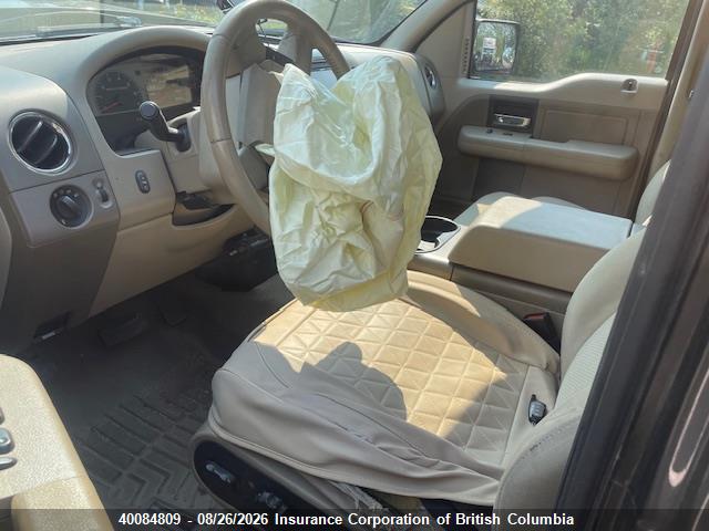 Продаж на аукціоні авто 2007 Ford F150, vin: 1FTRW14W07FB14873, номер лоту: 40084809