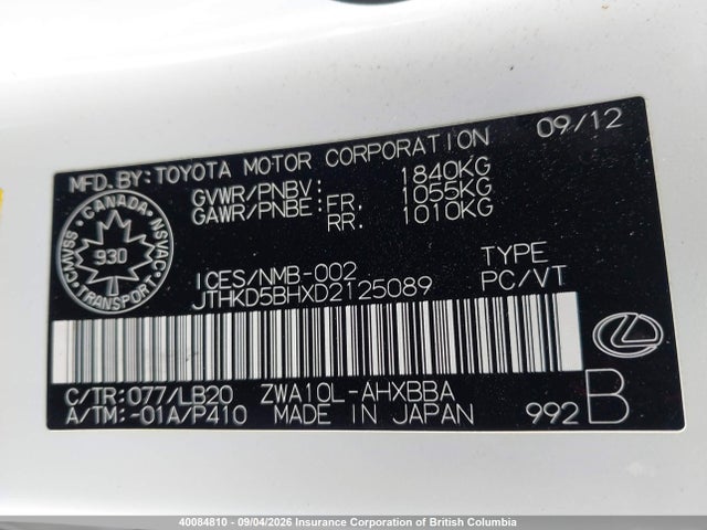 40084810 :رقم المزاد ، JTHKD5BHXD2125089 vin ، 2013 Lexus Ct 200 مزاد بيع